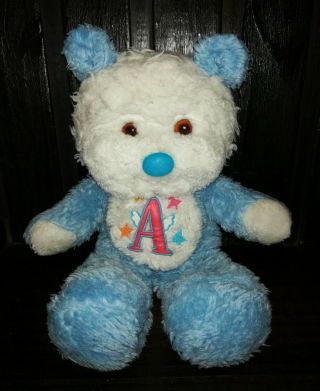Vintage Rare 80s Angel Bear Plush Toy Care Bears Argentina Angeloso 16 "