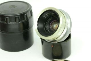 Vtg Jupiter - 12 2,  8/35mm Ussr Rangefinder Silver Lens Contax Rf Bessa R2c Spt26