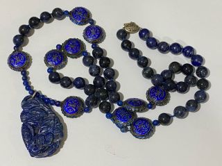 Vtg Chinese Enamel Cloisonné Lapis Lazuli Beaded Necklace Strand Pendant