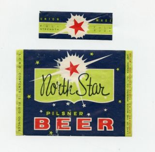 Canada Beer Label - Lake Of The Woods North Star Pilsner Beer