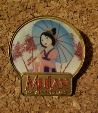 Mulan Collectible Pin