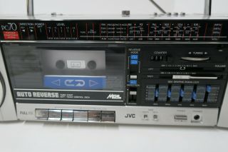 JVC PC - 70 4 Band Portable Stereo Boombox Component System Vintage made in Japan 3