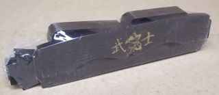Generic Tabletop Sword Display Stand Black Ws - 3 Wood