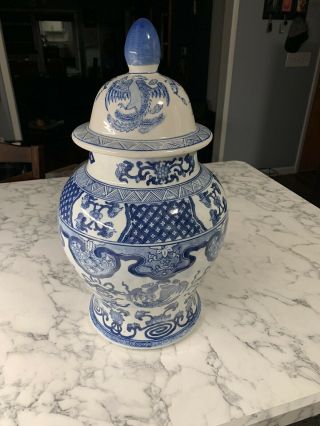 Vintage Asian Blue & White 13” Porcelain Ginger Jar Vase W Lid