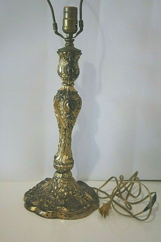 Vintage Gold Gilt Table Lamp Hollywood Regency Cased Metal