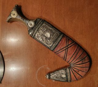 Decorative Jambiya Dagger With Curved Scabbard