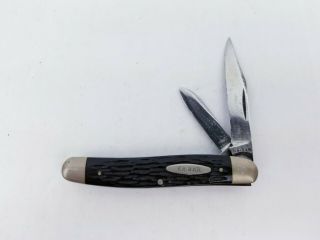 Vintage 2 Blade Kabar Trapper Folding Pocket Knife W 4 " Black Bone Style Handle