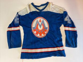 Vintage KИeb Russian Hockey Club Jersey Shirt 24 1980s Blemished Game Worn Kneb