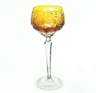 Nachtmann Traube Amber Gold Cut To Clear Crystal Tall Wine Goblet 8.  25 " Vintage