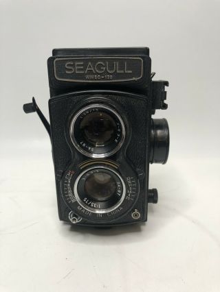 Vintage Seagull Sf 120 Tlr Camera W/ Huazhong 75mm F3.  5 Lenses - Shanghai China
