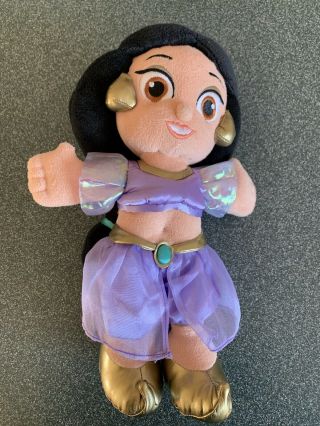 Disney Parks Aladdin Princess Jasmine Plush Toddler Doll 11 " Disneyland World