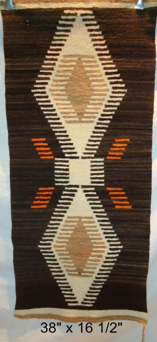 Vintage Native American Navajo Saddle Blanket
