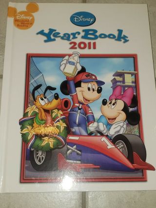 2011 Disney Year Book