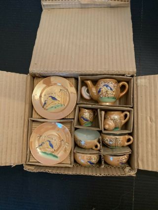 Vintage Sears Roebuck Little Hostess Dishes For Playtime Childs Tea Set