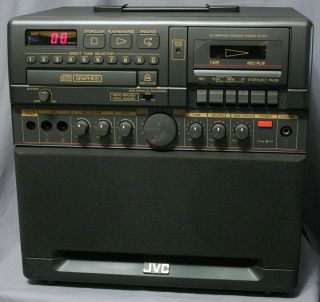 Vintage Jvc Cd Cassette Karaoke System Kx - G70 - Variable Pitch,  2 Mic In -