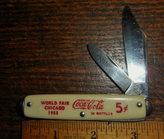 Vintage 1933 Worlds Fair Coca Cola Novelty Knife Usa Pocket Knife