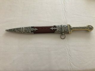 Golden Decorative Sword With Wooden Sheath,  Oriental Style