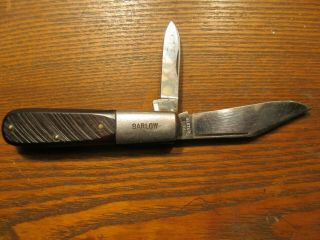 Vintage Barlow 2 Blade Pocket Knife Ulster U.  S.  A.