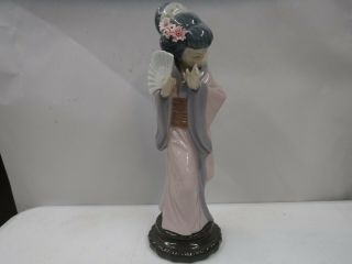 Vintage Lladro Figurine Geisha 4990 Chrysanthemum Japanese Lady Girl Fan Figure