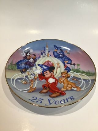 Walt Disney World’s 1996 25th Anniversary Decorative Commemorative Plate