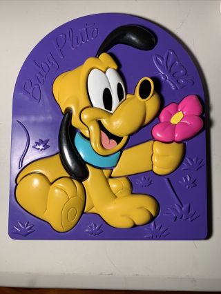 Complete Arco 1980s Vintage Baby Pluto 3d Puzzle Plastic Tray W/ Flower