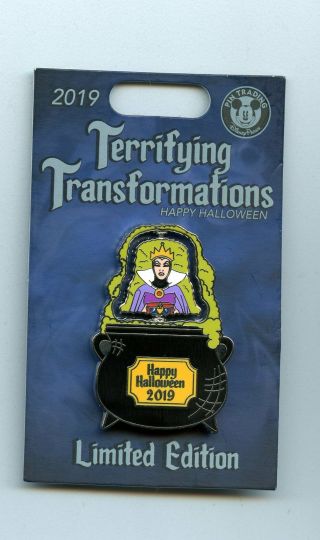 Disney Halloween Terrifying Transformations Snow White Evil Queen & Old Hag Pin