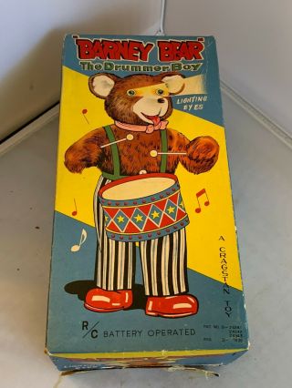 Vintage Battery Powered Remote Drum Playing Walking Barney Bear Toy