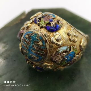 Vintage Antique Chinese Export Gilt Silver Blue Enamel Adjustable Ring