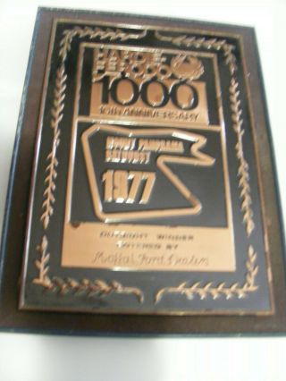 Vintage Racing Bathurst 1977 Hardie Ferodo 1000 10th Anniversary Winners Plaque