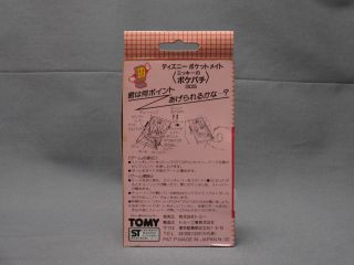 Tomy Pocket Mate Mickey Pokepachi Walt Disney Mini Board Game Box Japan PM3 3