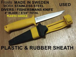 Frost Mora Sweden Stainless Steel Fixed Blade Divers Knife With Yellow Handle