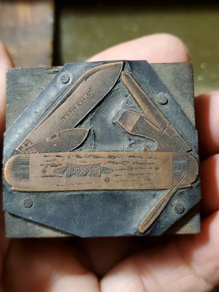 Antique Vintage Universal Boy Scout Pocket Knife Printer Block Die Stamp