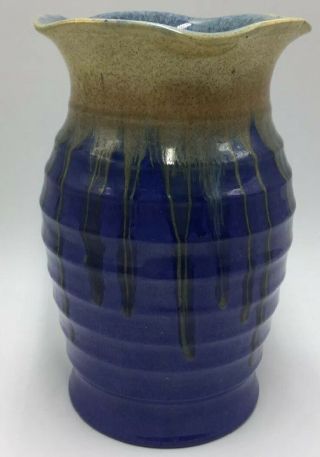 Vintage Remued 8 - 8 Vase