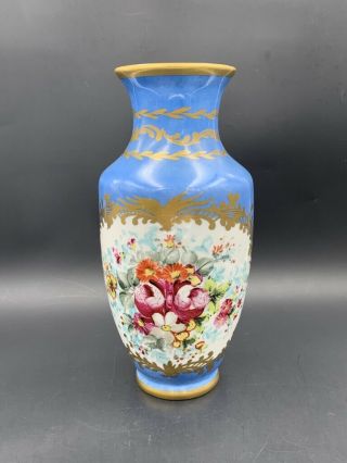 Vase Balustre En Porcelaine De Limoges Peint à La Main Vintage Porcelain Vase