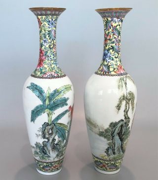 Vintage Chinese Eggshell Porcelain Vases with Boxes - Ladies in Gardens 2