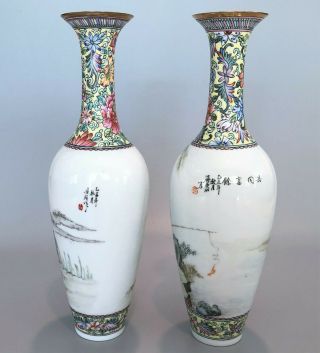 Vintage Chinese Eggshell Porcelain Vases with Boxes - Ladies in Gardens 3