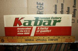 Vintage Cole National Corp.  Kabar Famous Cutlery Sign Knife Rare