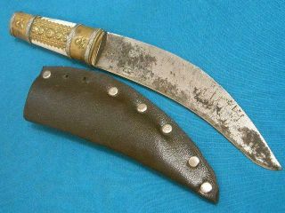 Vintage Arabic Oriental Trench Art Combat Fighting Dagger Survival Bowie Knife