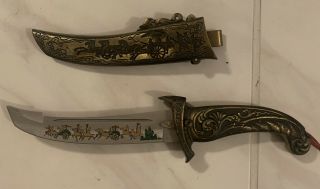 Vtg Oriental Chinese Chariot Knife/ Dagger Inches Long All Steel/ Brass Color