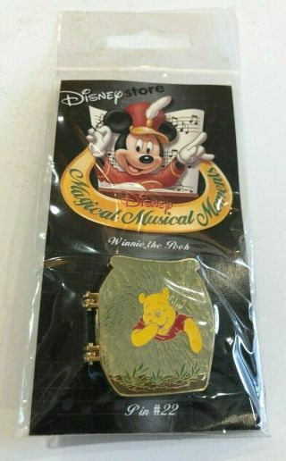 Disney Pin 22 Hunny Pot Winnie The Pooh - Magical Musical Moments 2002