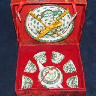 Vintage Chinese Hand Painted Dragon Porcelain Miniature Tea Set In Red Silk Box
