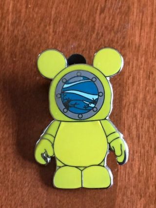 Disney Pin Trading Vinylmation Nemo Yellow Submarine Voyage ? Possible Error ?