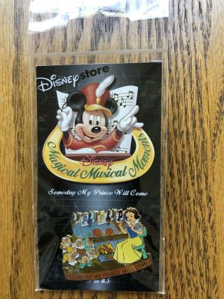 Disney Store Magical Musical Moments Pin Someday My Prince Come Snow White