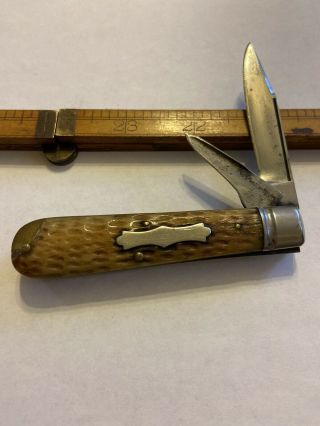 Vintage Challenge Cutlery 2 Blade Swell End Pattern Pocket Knife