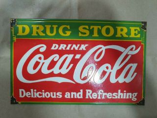 Coca Cola Drug Store Vintage Porcelain Enamel Advertising Sign 16 X 10 Inches