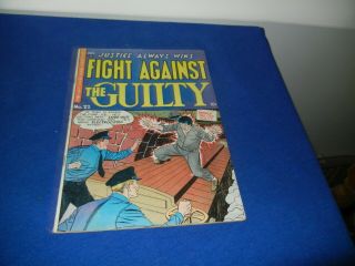 Vintage Fight Against The Guilty 22 - 10 Cents