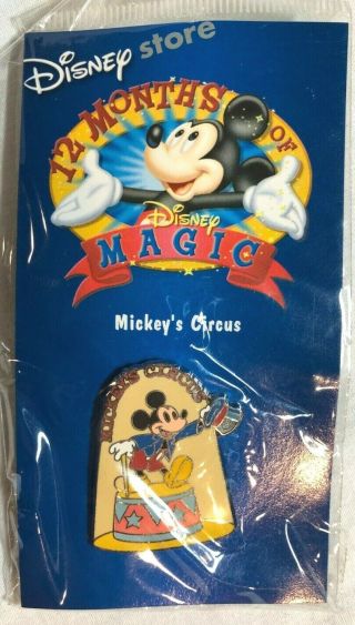 Disney Pin Mickey’s Circus 12 Months Of Magic - 11461
