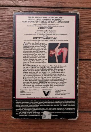 Eroticise (Betamax 1983) Vintage B - Movie Beta Tape Retro Cult Smut Vestron Video 2