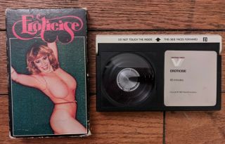 Eroticise (Betamax 1983) Vintage B - Movie Beta Tape Retro Cult Smut Vestron Video 3