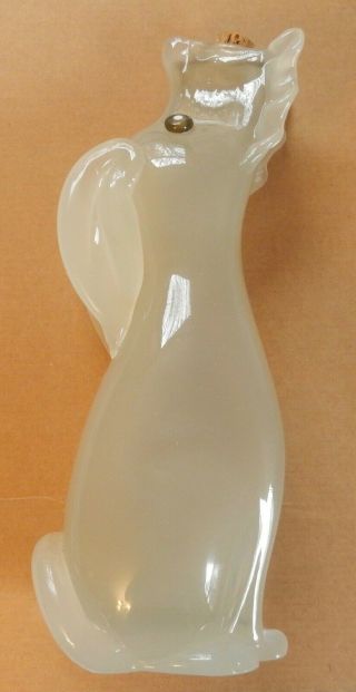 Vintage Murano Glass Bearded Collie Dog Decanter
